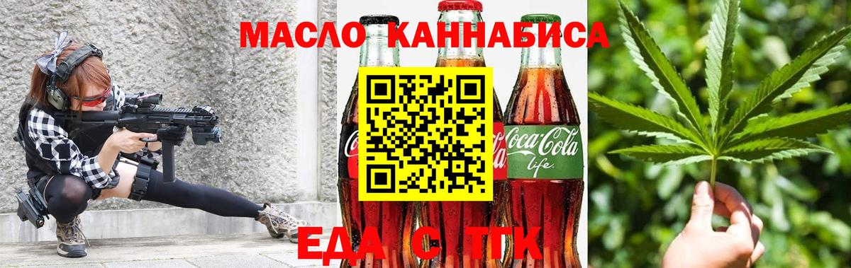 Alpha PVP Родники