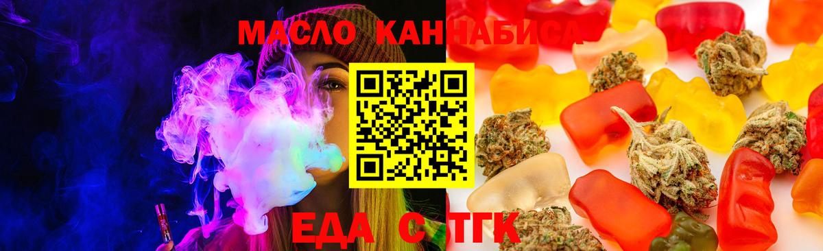 Как найти наркотики?  Кокаин  Родники  A PVP СОЛЬ   Меф   Меф МЯУ МЯУ  ГАШИШ  Вход с VPN  ГАШИШ 