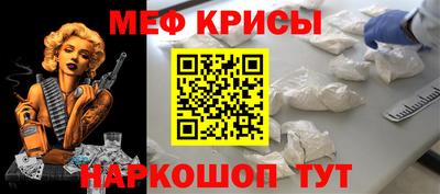 шишки Пенза