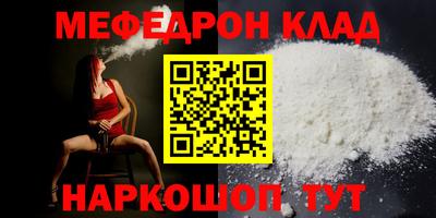 шишки Пенза