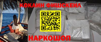 бошки Первоуральск
