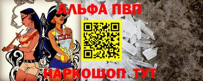 бошки Первоуральск