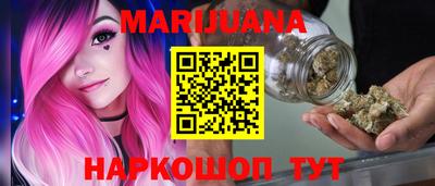 эйфоретик Партизанск