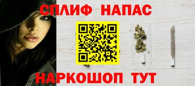 эйфоретик Партизанск