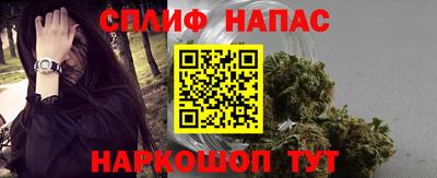 эйфоретик Партизанск