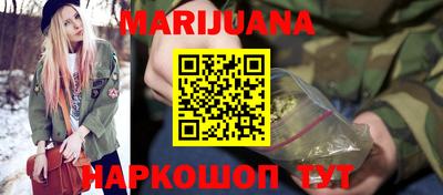 шишки Пенза