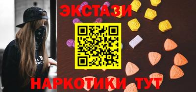 бошки Первоуральск