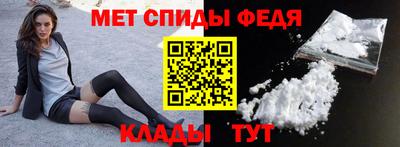 бошки Первоуральск