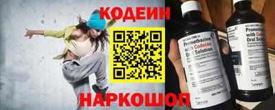бошки Первоуральск