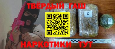 эйфоретик Партизанск