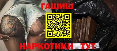 эйфоретик Партизанск