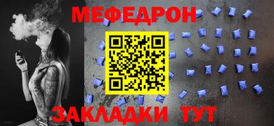 шишки Пенза