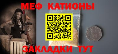 бошки Первоуральск