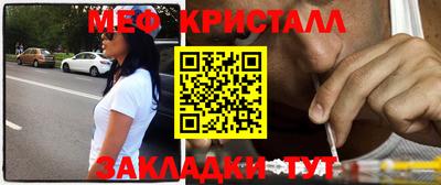эйфоретик Партизанск
